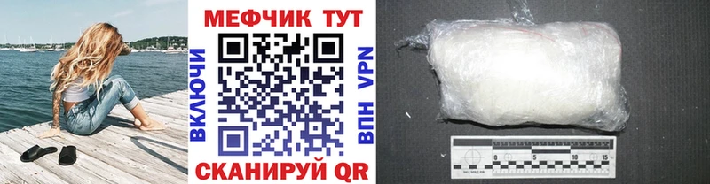 Виды наркотиков купить Касимов OMG маркетплейс Бошки Шишки Меф Галлюциногенные грибы АМФЕТАМИН ЭКСТАЗИ ГАШ COCAIN APVP