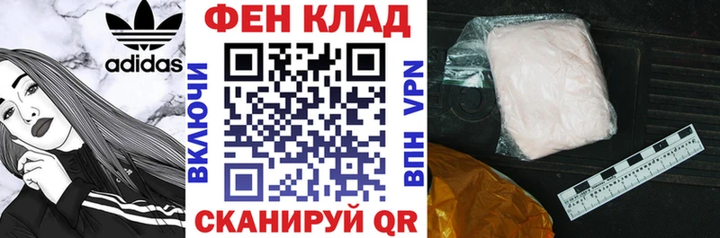 mega вход  Касимов  АМФ Premium  как найти  