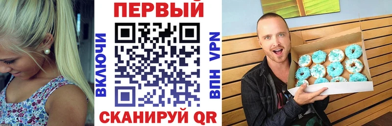 АМФ VHQ Касимов