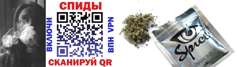 БУТИРАТ BDO  Касимов 