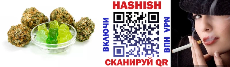 Печенье с ТГК марихуана  наркотики  Касимов 