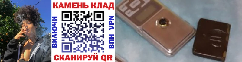 ОМГ ОМГ зеркало  это как зайти  Гашиш ice o lator  Касимов 