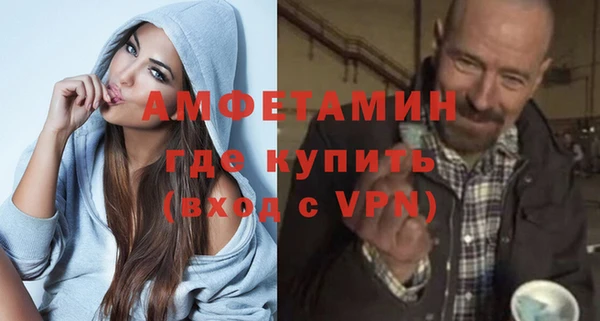 mdma Зеленокумск