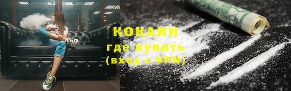 а пвп мука Зеленодольск