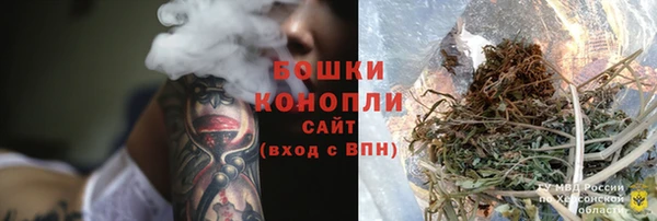 мефедрон Зерноград