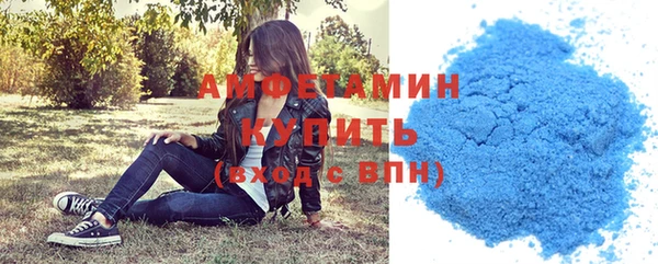 а пвп мука Зеленодольск