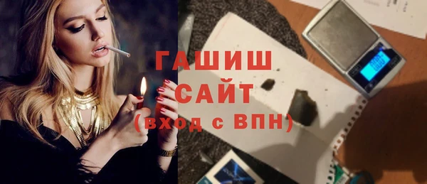 mdma Зеленокумск