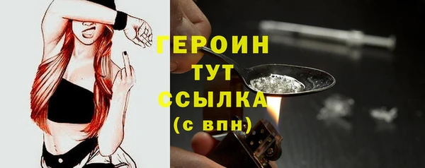 а пвп мука Зеленодольск