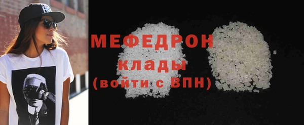 mdma Зеленокумск