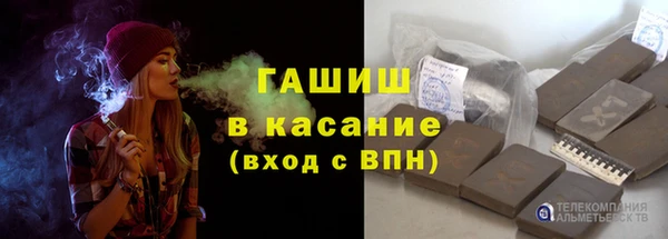 а пвп мука Зеленодольск