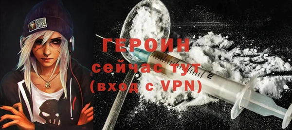 mdma Зеленокумск