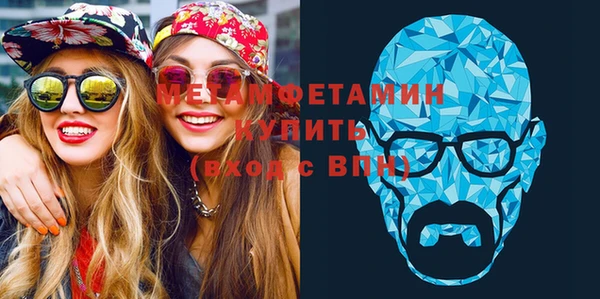 а пвп мука Зеленодольск