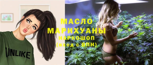 mdma Зеленокумск