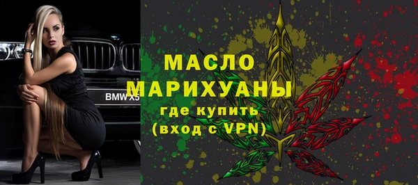 а пвп мука Зеленодольск