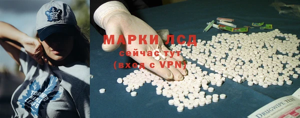 мефедрон Зерноград