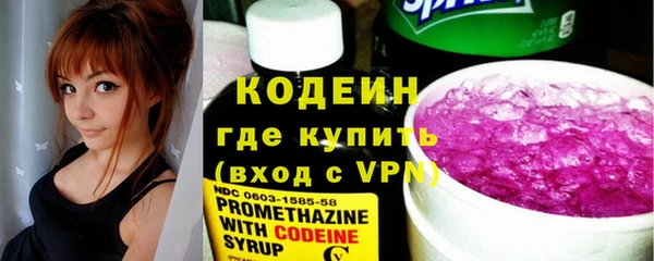 mdma Зеленокумск