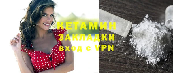 mdma Зеленокумск