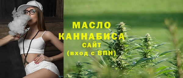 mdpv Зуевка