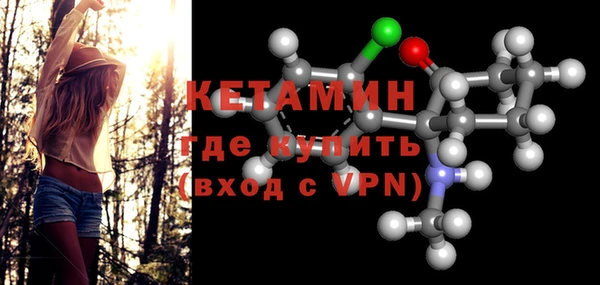 а пвп мука Зеленодольск