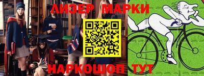 спиды Краснодар