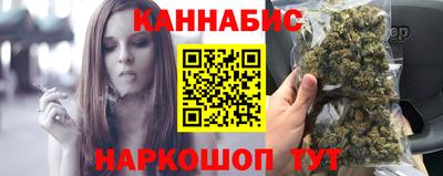 СК Краснокаменск