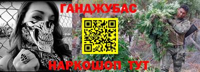 СК Краснокаменск