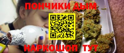 трава Краснознаменск