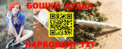СК Краснокаменск