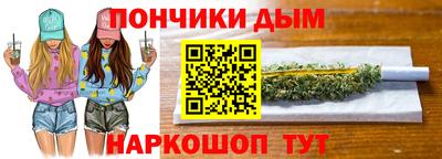 трава Краснознаменск