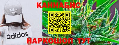 СК Краснокаменск