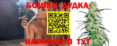 спиды Краснодар