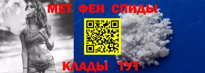 трава Краснознаменск