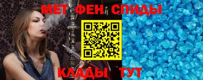 трава Краснознаменск