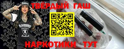 СК Краснокаменск