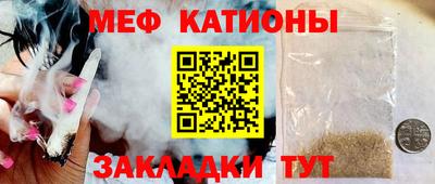 СК Краснокаменск
