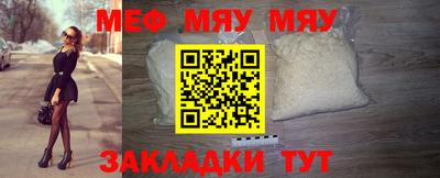 спиды Краснодар