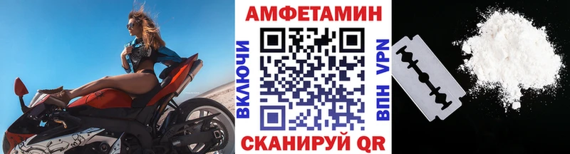 МЕТАМФЕТАМИН винт  наркошоп  Касимов 