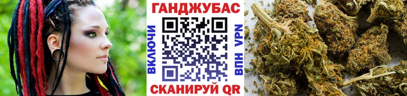МАРИХУАНА THC 21%  Касимов 
